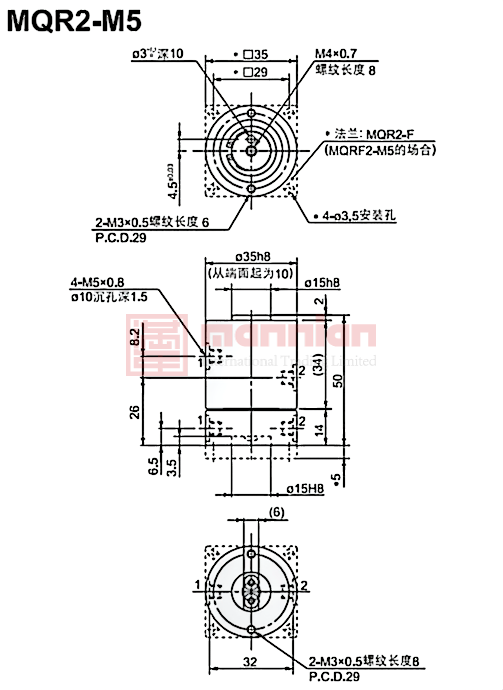 SMC 气动旋转接头, MQR系列, M5 x 0.8接口, 最大操作压力1 MPa, 最高工作温度+80°C, 铝制, MQR2-M5