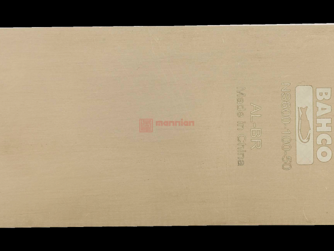 Bahco 斜铁, 铝青铜制, 230mm长 x 20.0mm高, 740g重，NS600-230-40